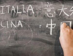 Al liceo Amaldi si parlerà ancora più cinese