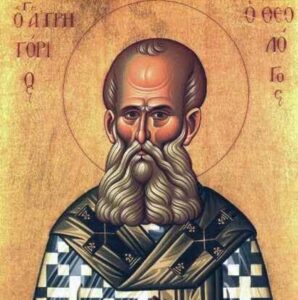 I Santi di oggi, 17 novembre, sono San Gregorio, Sant’Ugo di Lincoln e Santa Elisabetta di Ungheria