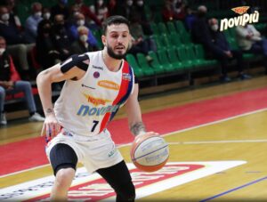Novipiù sconfitta nel finale a Ferrara