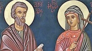 Il Santo di oggi, 8 luglio, sono Santi Aquila e Priscilla