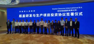 Guala Closures Group: nuovo stabilimento in Cina
