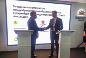 Alessandria firma un patto con Ekaterinburg