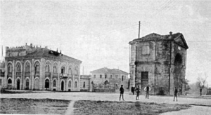 Cronologia storica di Valenza. Parte quinta