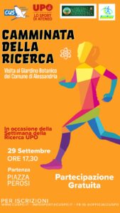Cuspo organizza la Camminata della Ricerca